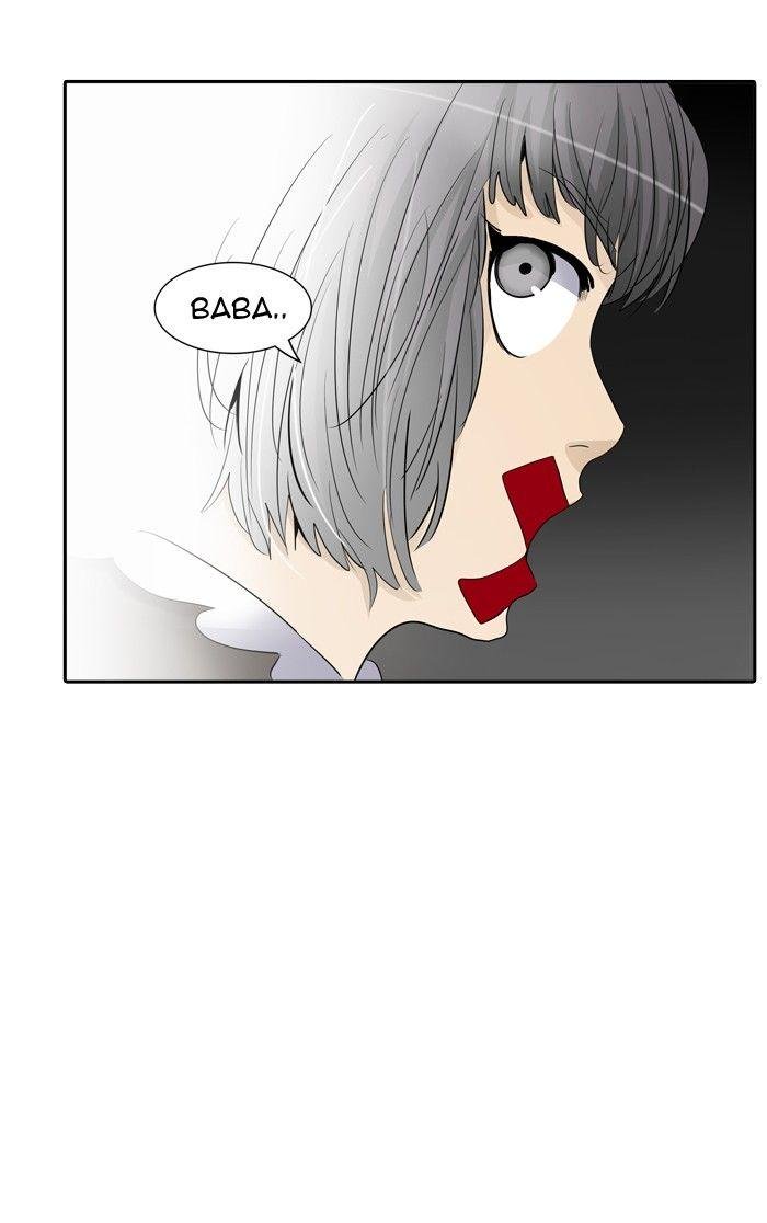 Page 110 of Chapter 349