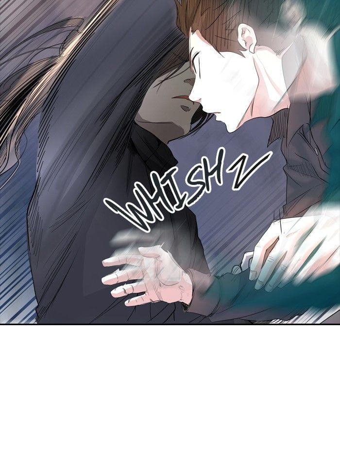Page 117 of Chapter 349