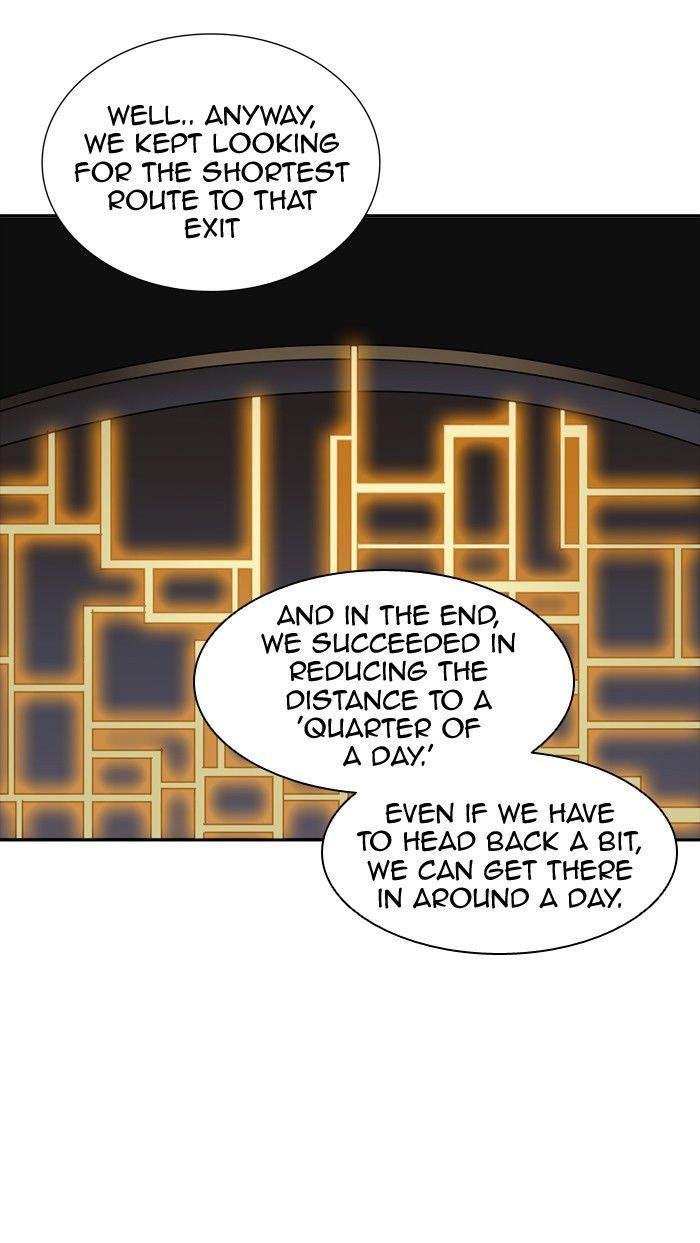Page 12 of Chapter 349