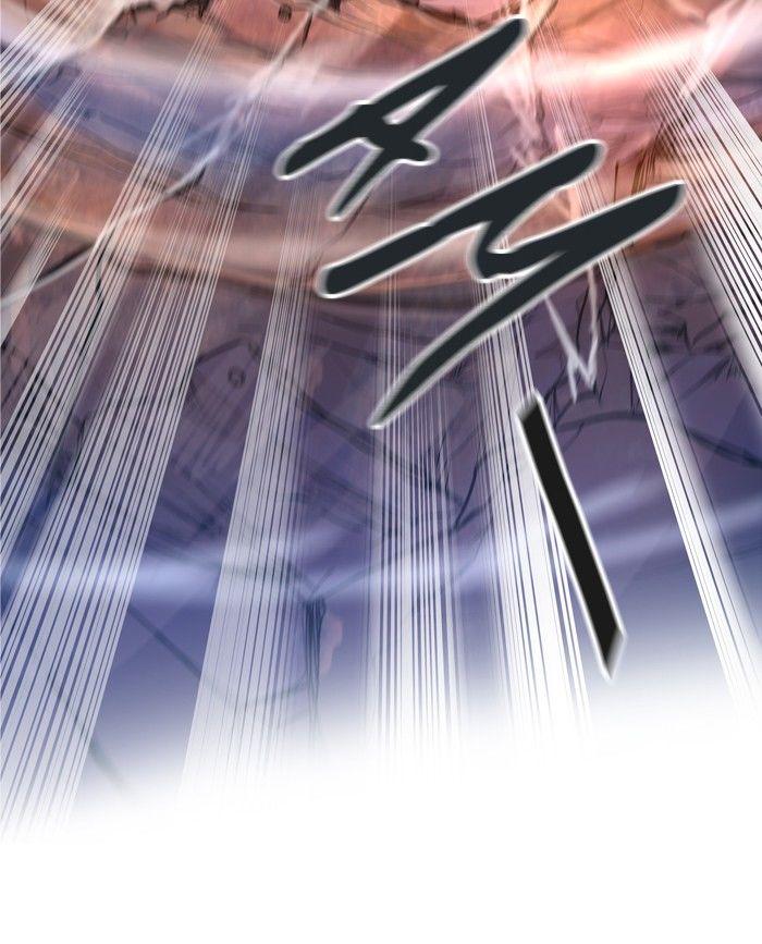 Page 122 of Chapter 349