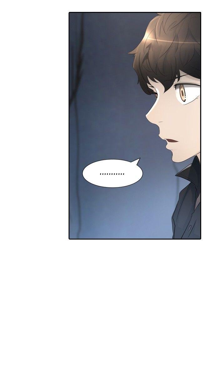 Page 15 of Chapter 349