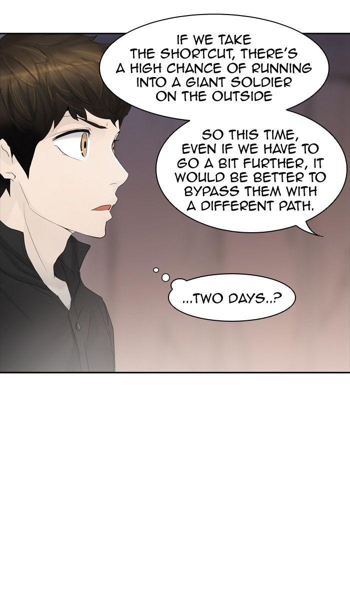 Page 17 of Chapter 349