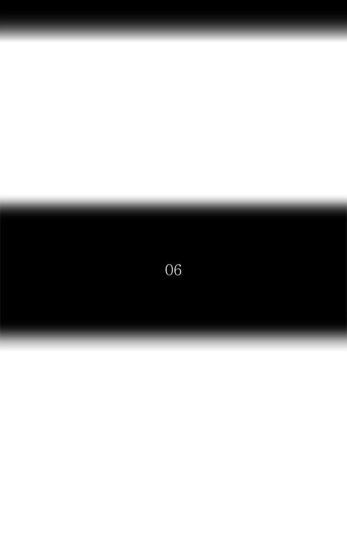 Page 20 of Chapter 349