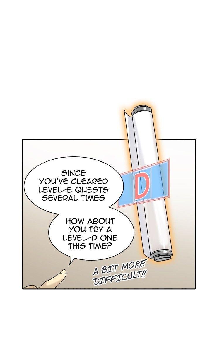 Page 23 of Chapter 349