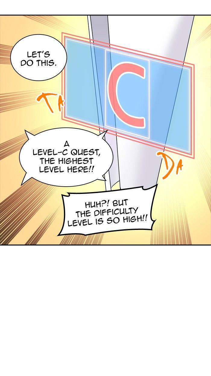 Page 25 of Chapter 349