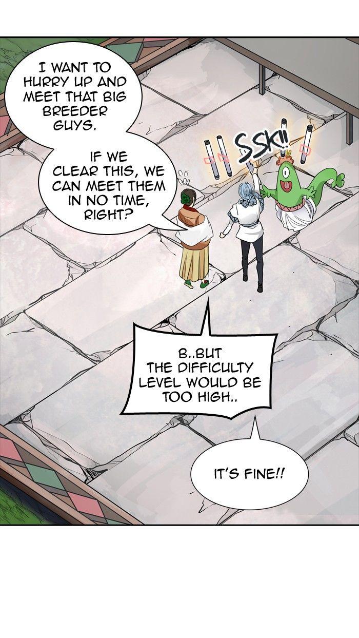 Page 26 of Chapter 349