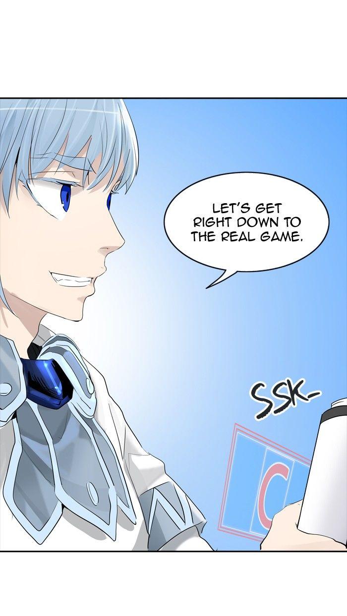 Page 27 of Chapter 349