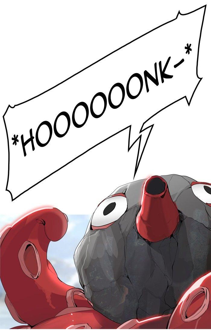 Page 33 of Chapter 349