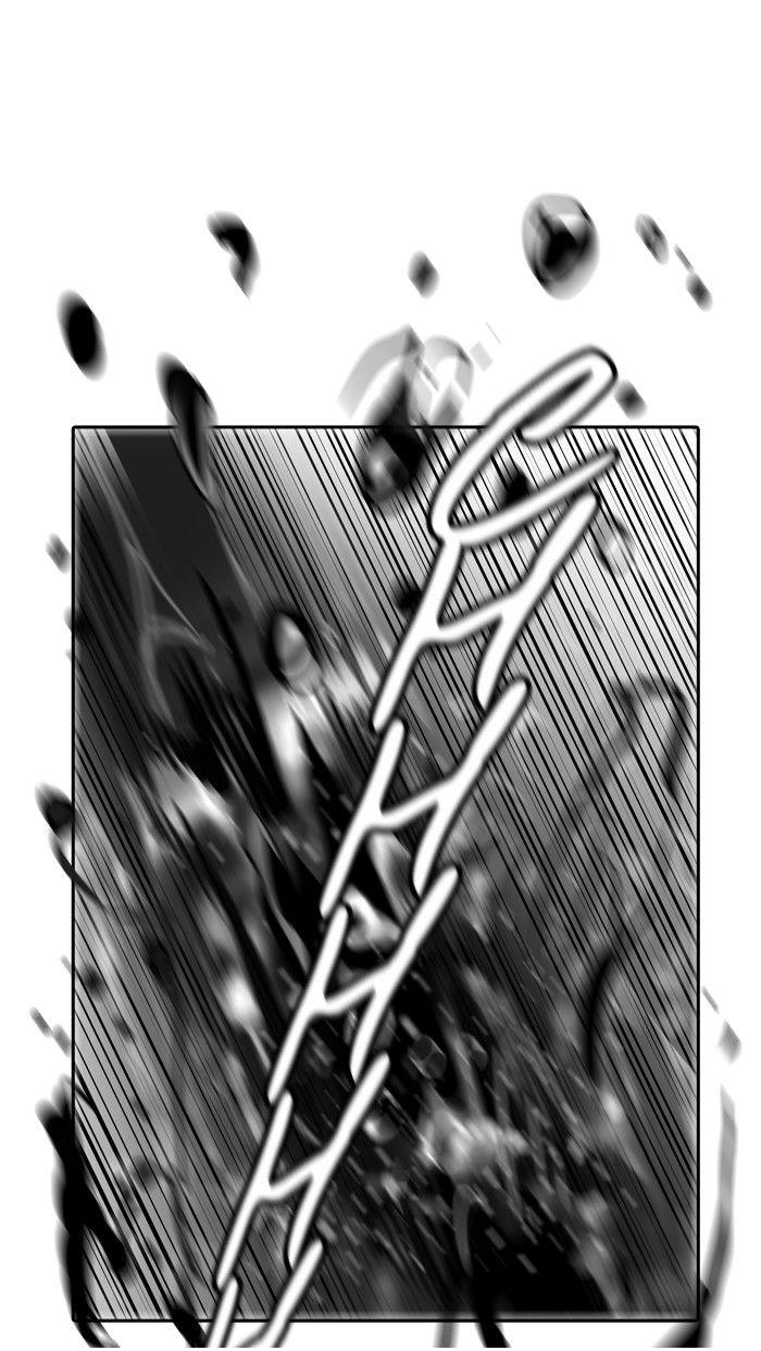 Page 43 of Chapter 349