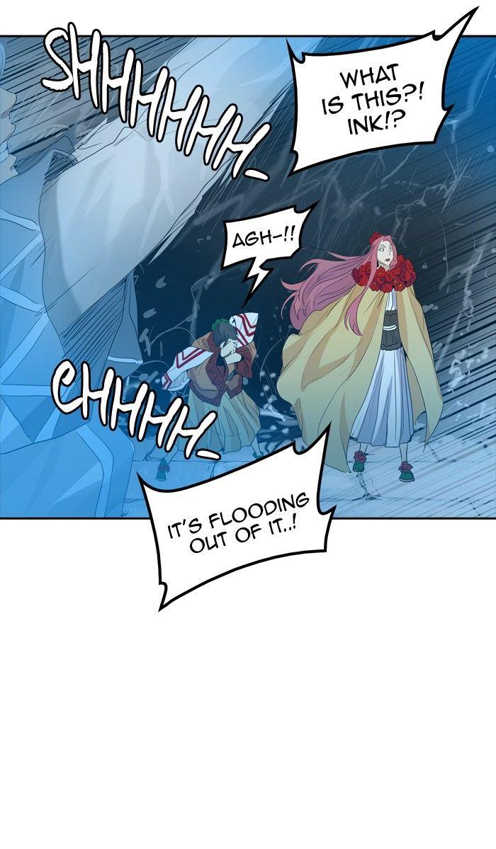 Page 48 of Chapter 349