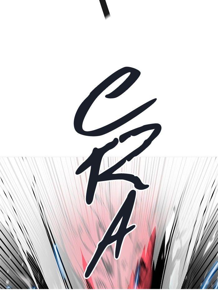 Page 53 of Chapter 349