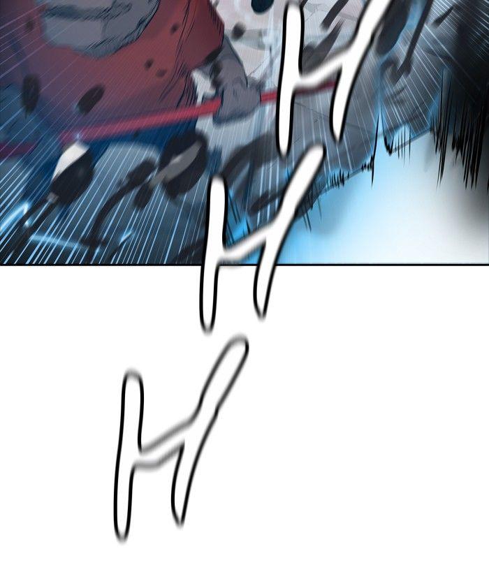 Page 56 of Chapter 349