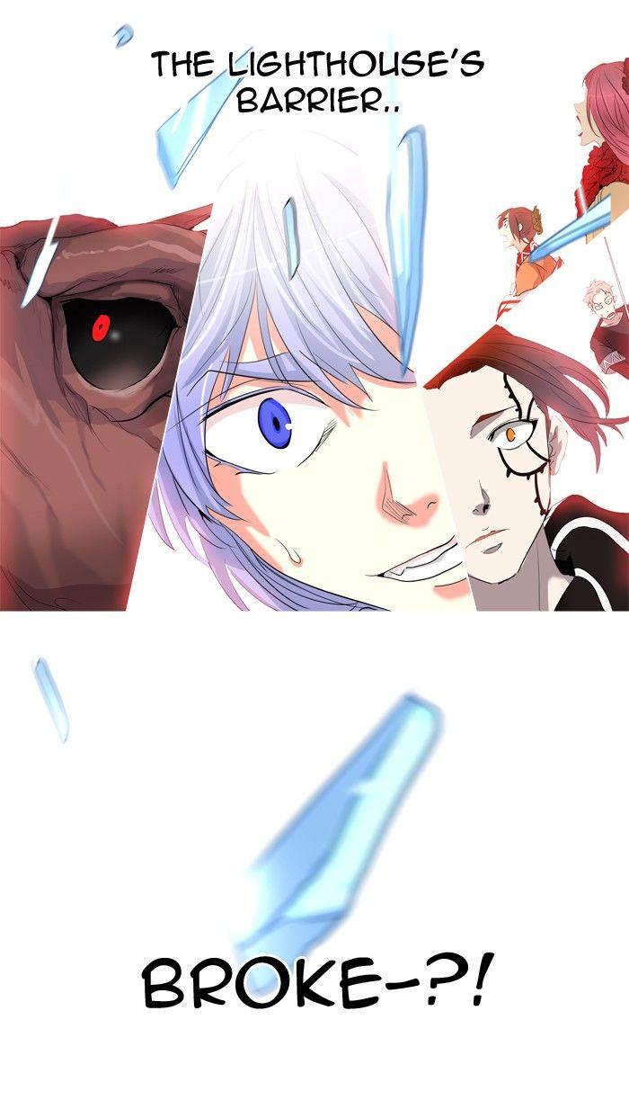 Page 67 of Chapter 349