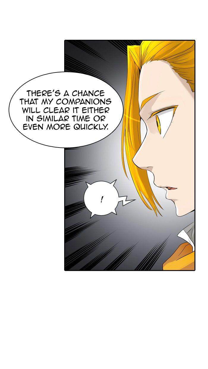 Page 73 of Chapter 349