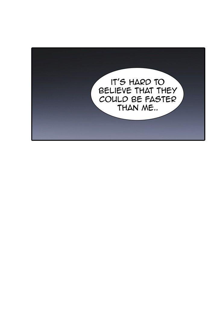 Page 75 of Chapter 349