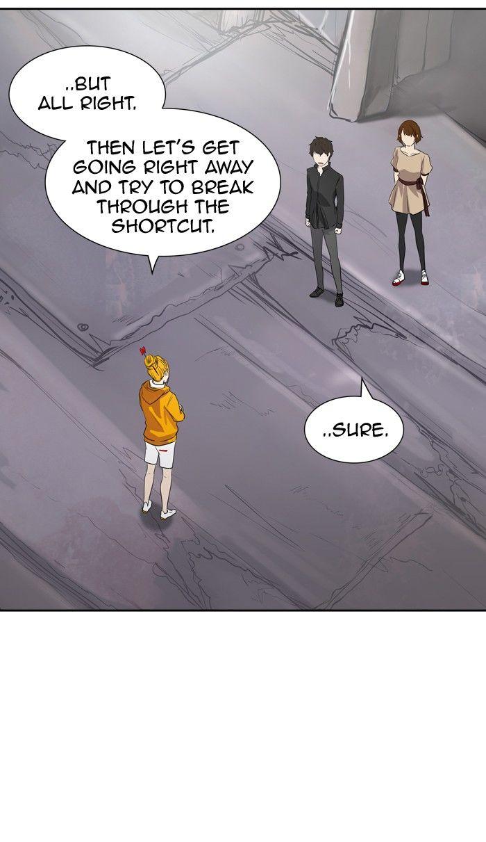 Page 76 of Chapter 349