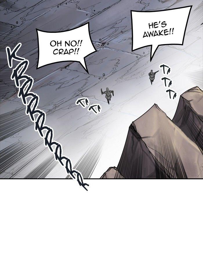 Page 79 of Chapter 349