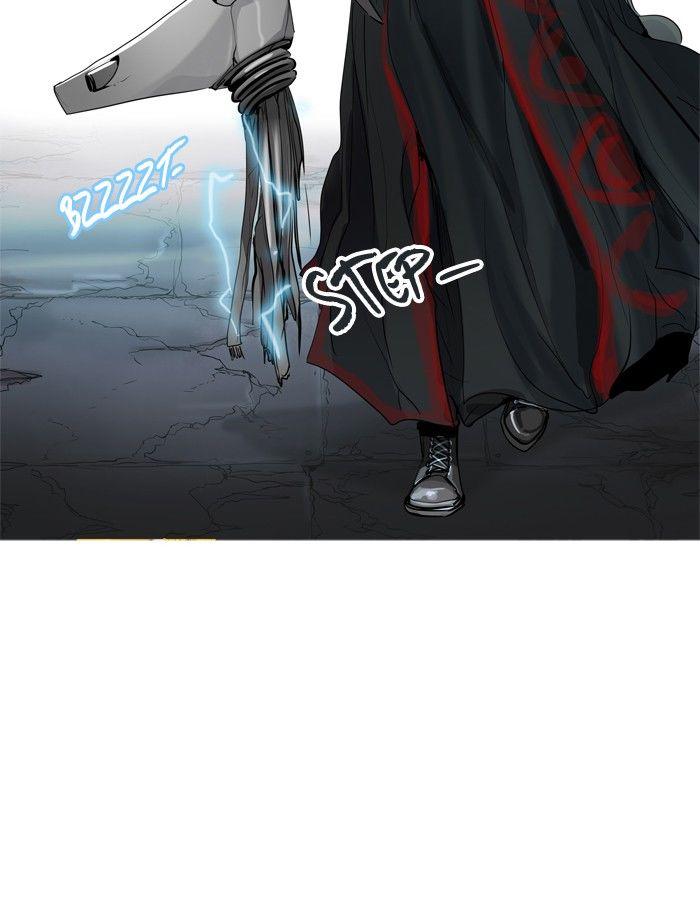 Page 81 of Chapter 349