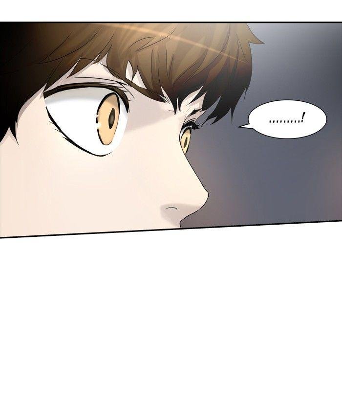 Page 82 of Chapter 349