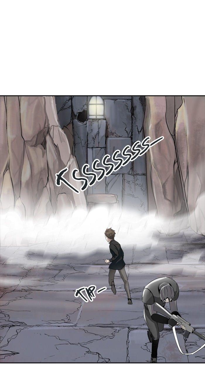 Page 96 of Chapter 349