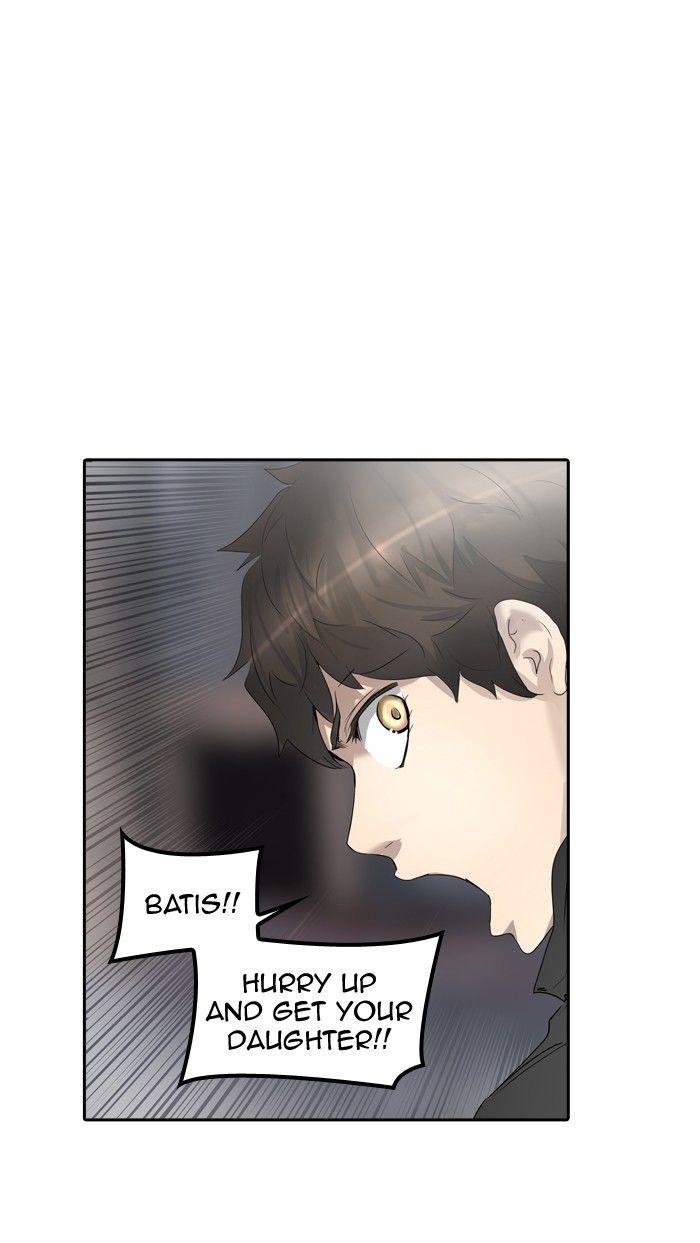 Page 97 of Chapter 349