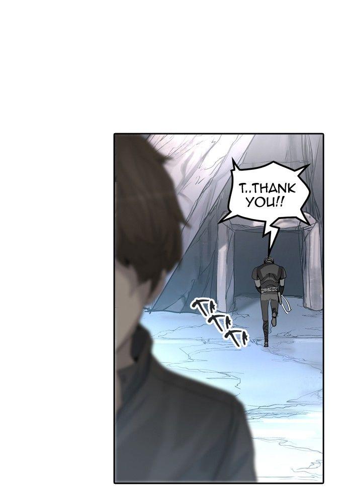Page 98 of Chapter 349