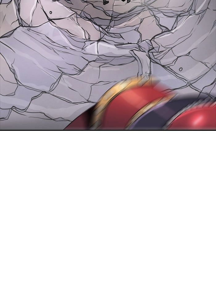 Page 2 of Chapter 350