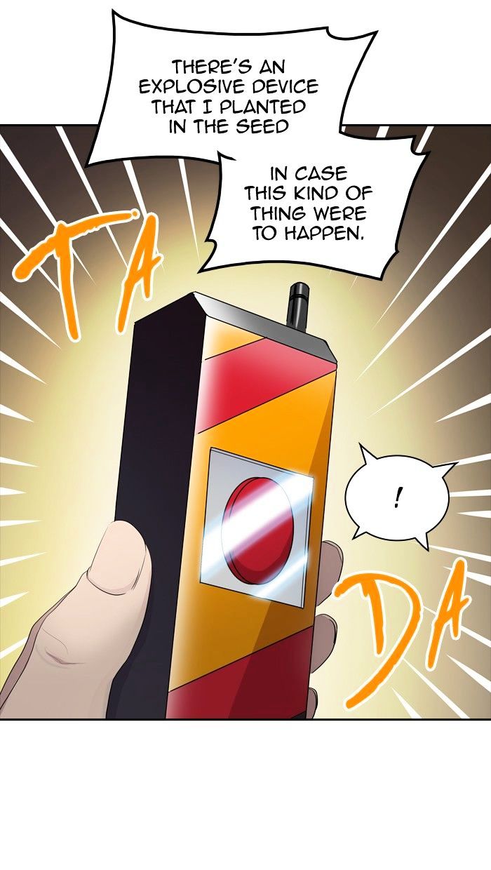 Page 4 of Chapter 350