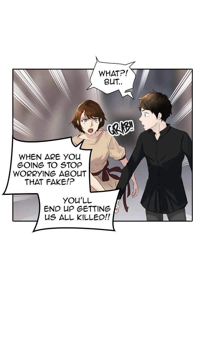 Page 8 of Chapter 350