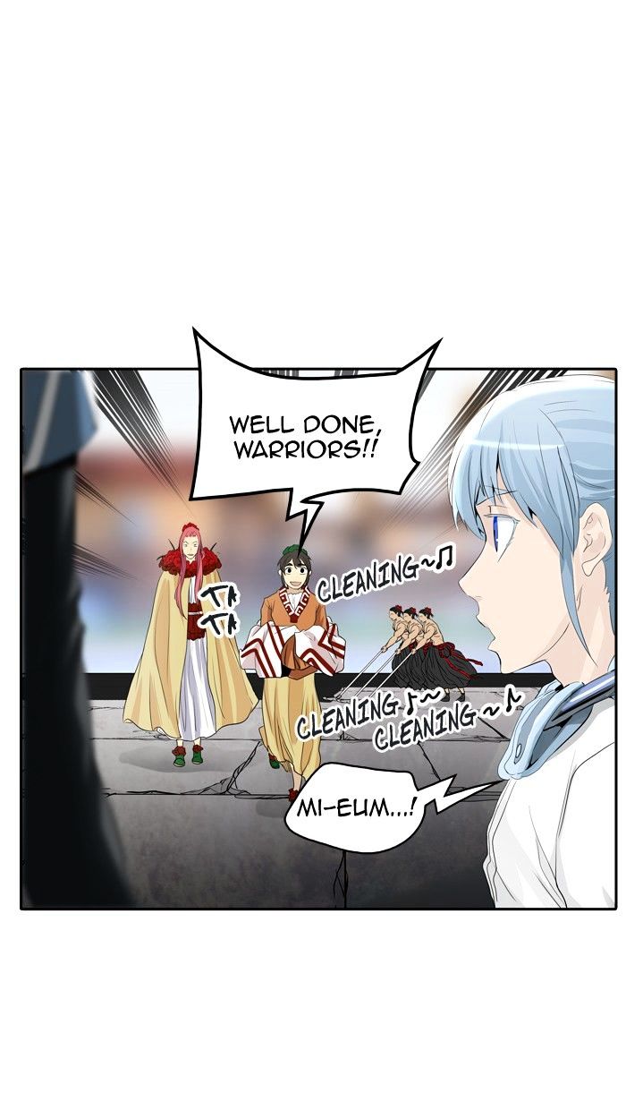 Page 116 of Chapter 350