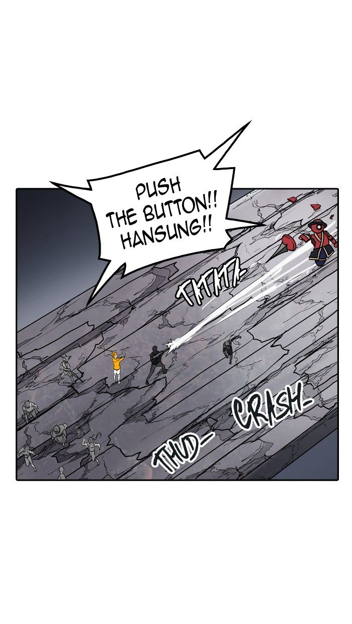 Page 12 of Chapter 350