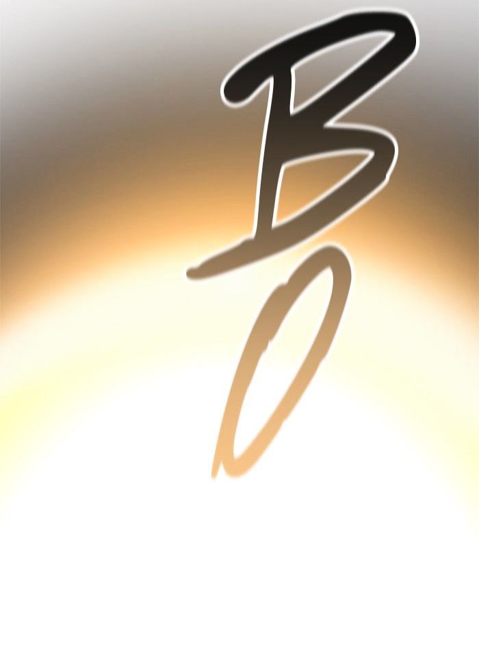Page 17 of Chapter 350