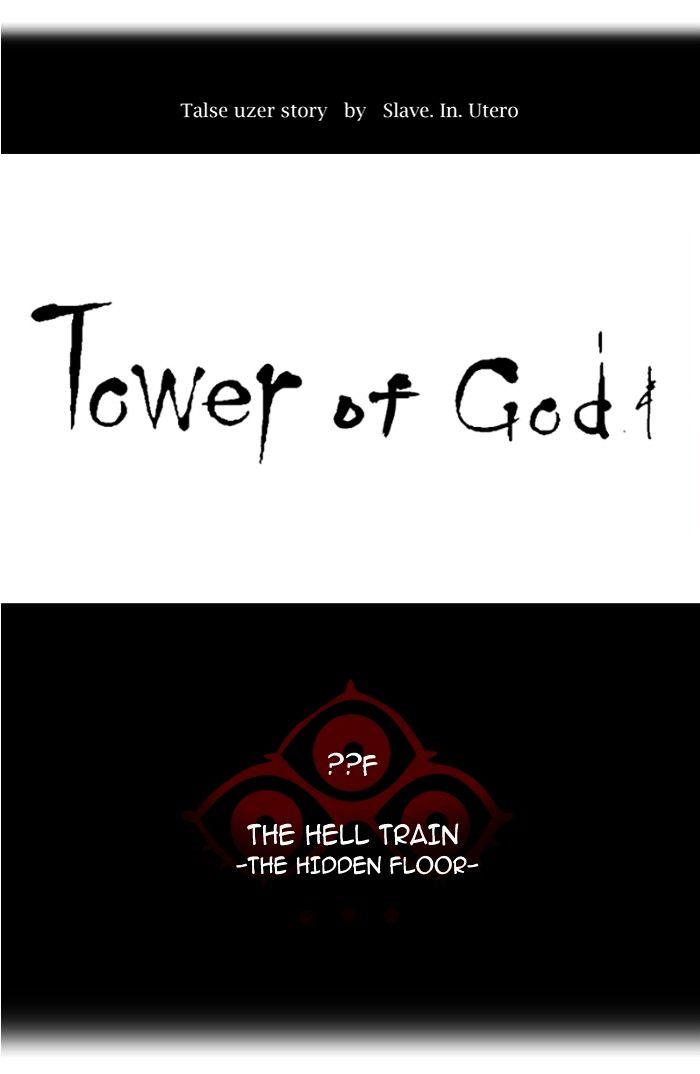 Page 20 of Chapter 350