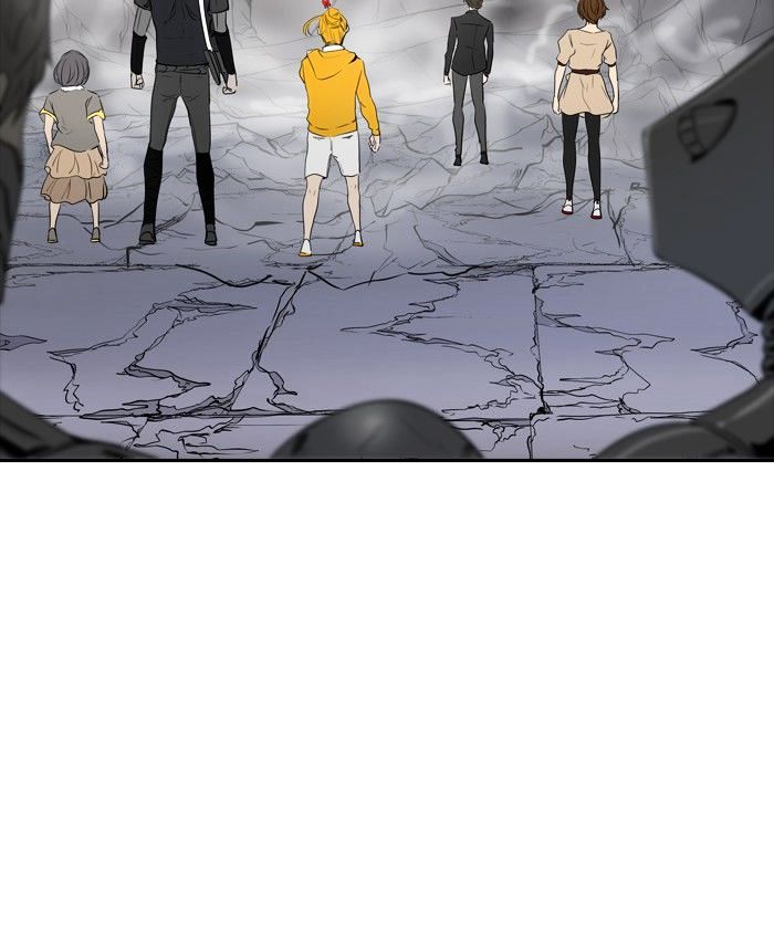 Page 23 of Chapter 350
