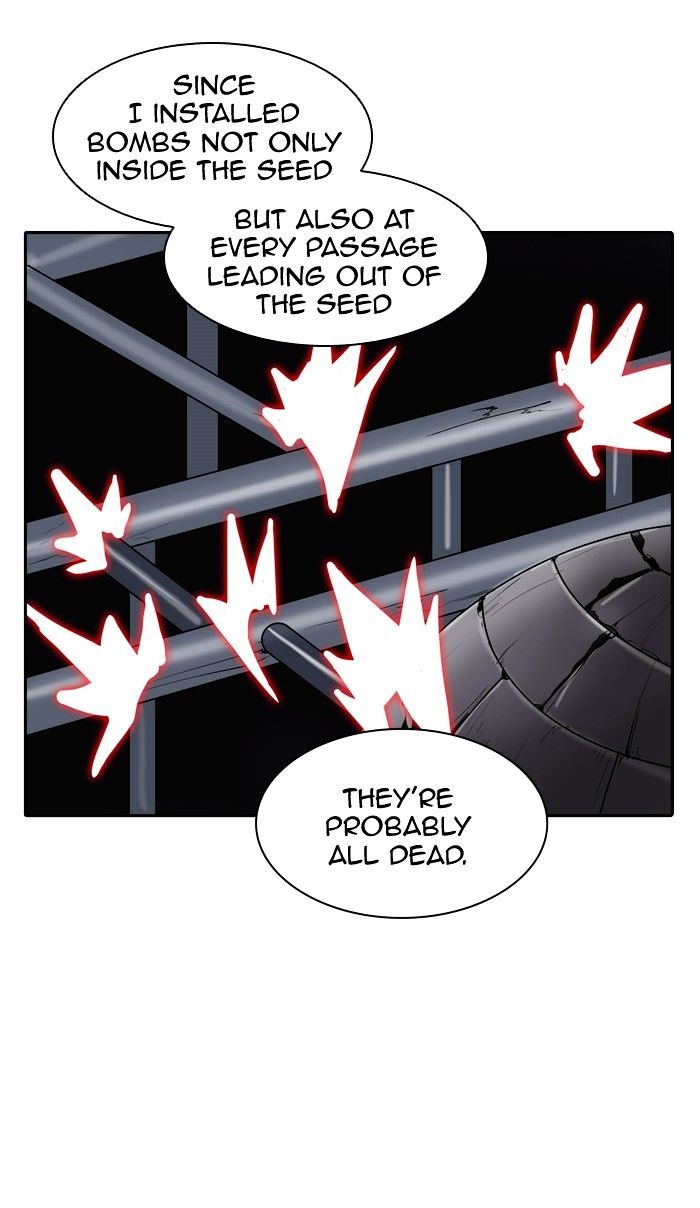Page 25 of Chapter 350