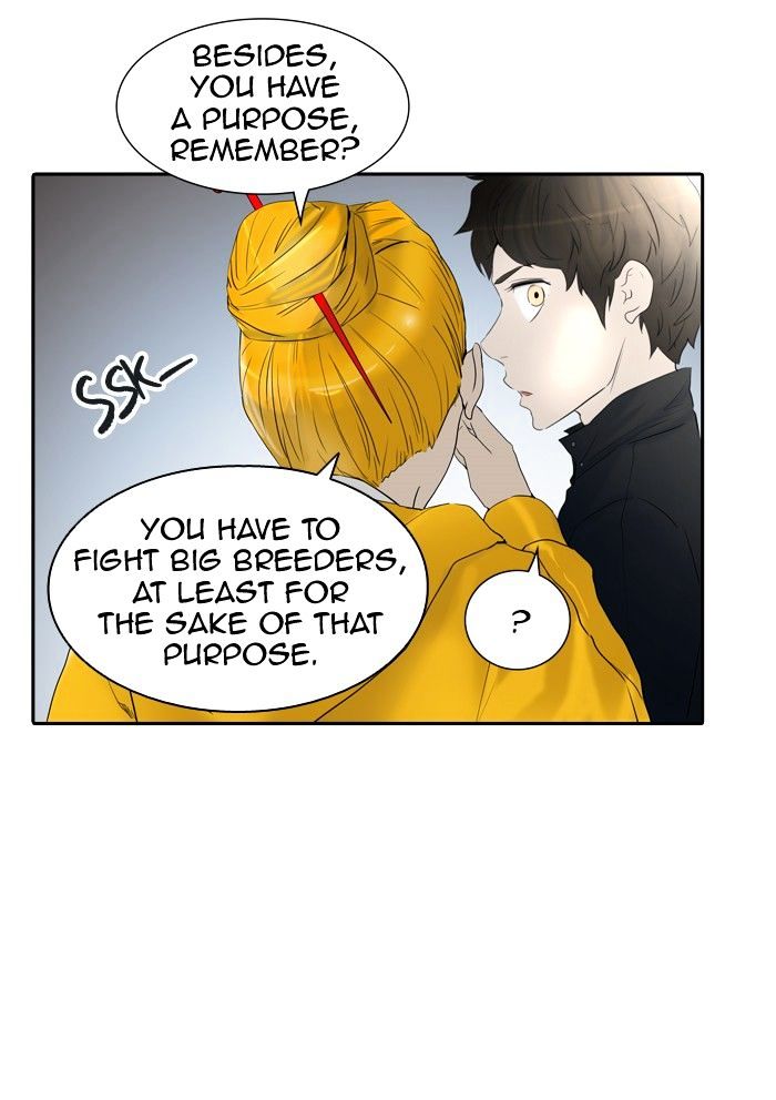 Page 29 of Chapter 350