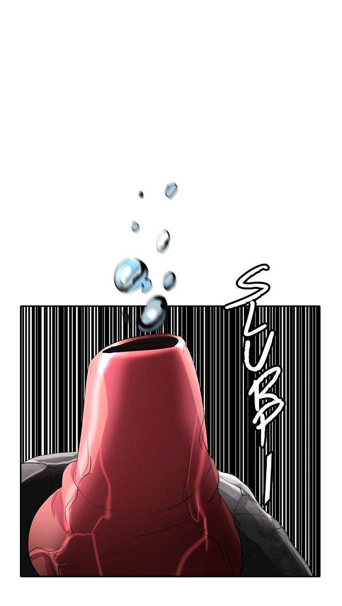 Page 42 of Chapter 350
