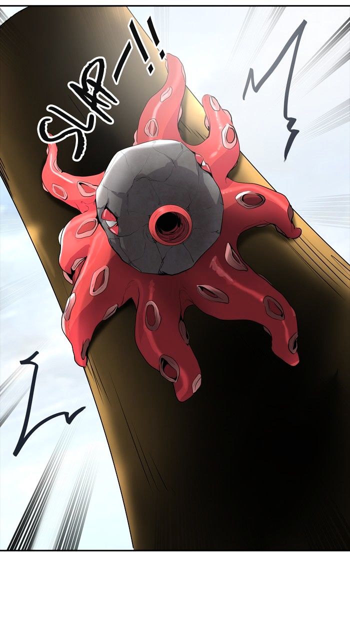 Page 46 of Chapter 350