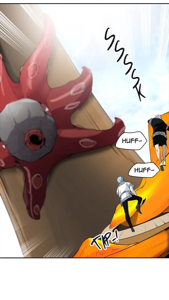 Page 59 of Chapter 350