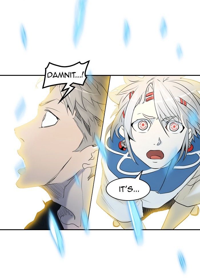 Page 88 of Chapter 350