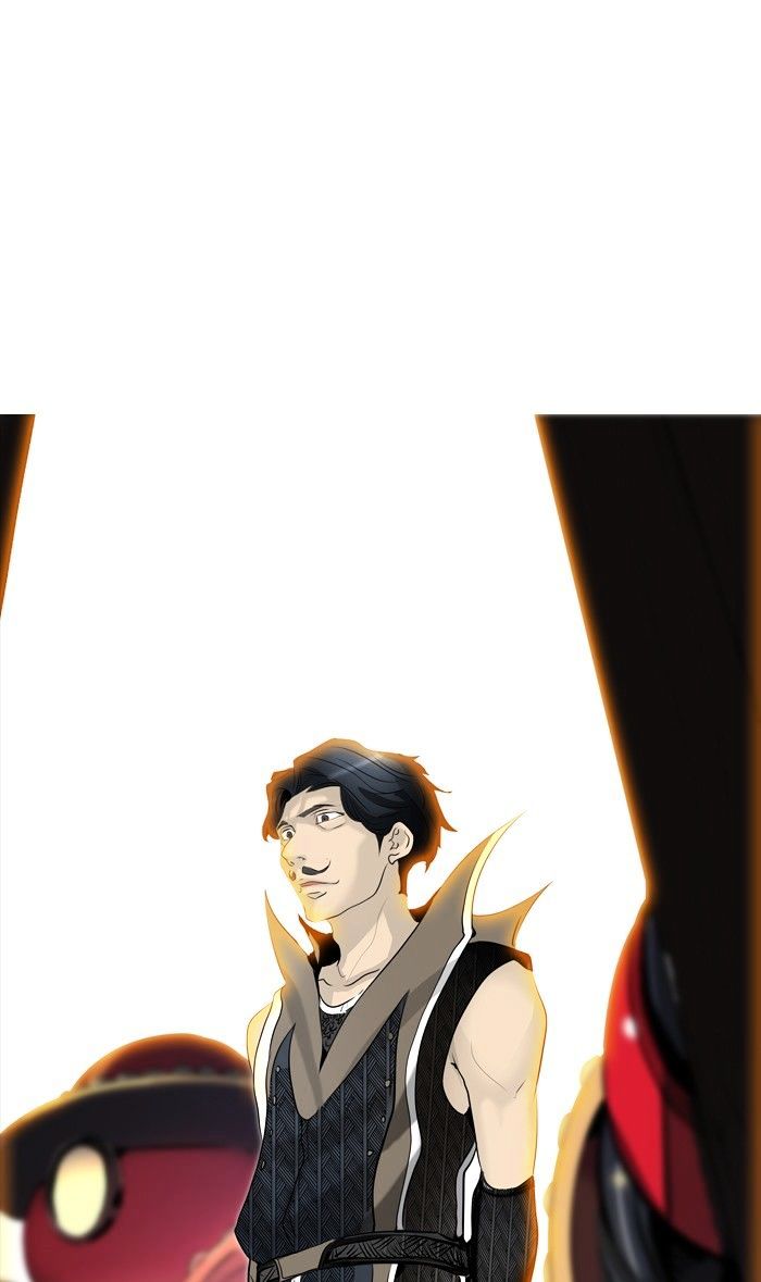 Page 1 of Chapter 351