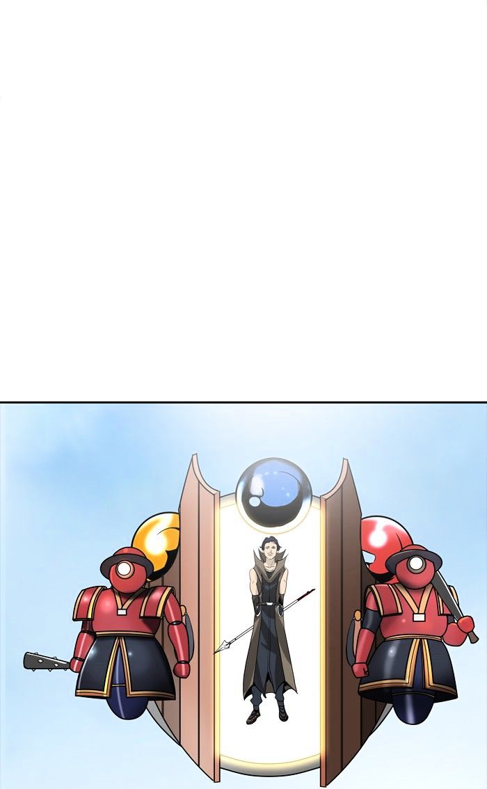 Page 3 of Chapter 351