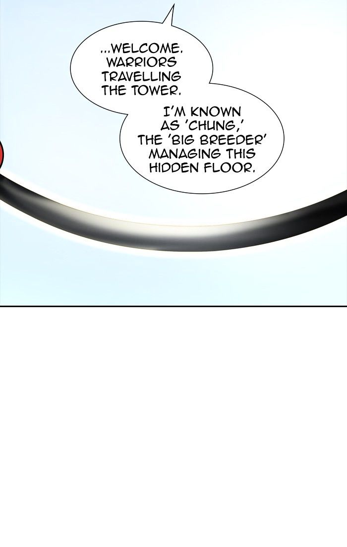 Page 4 of Chapter 351