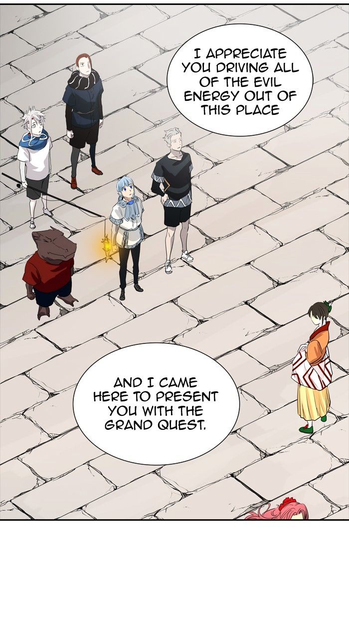 Page 5 of Chapter 351