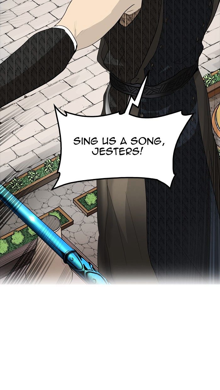 Page 8 of Chapter 351