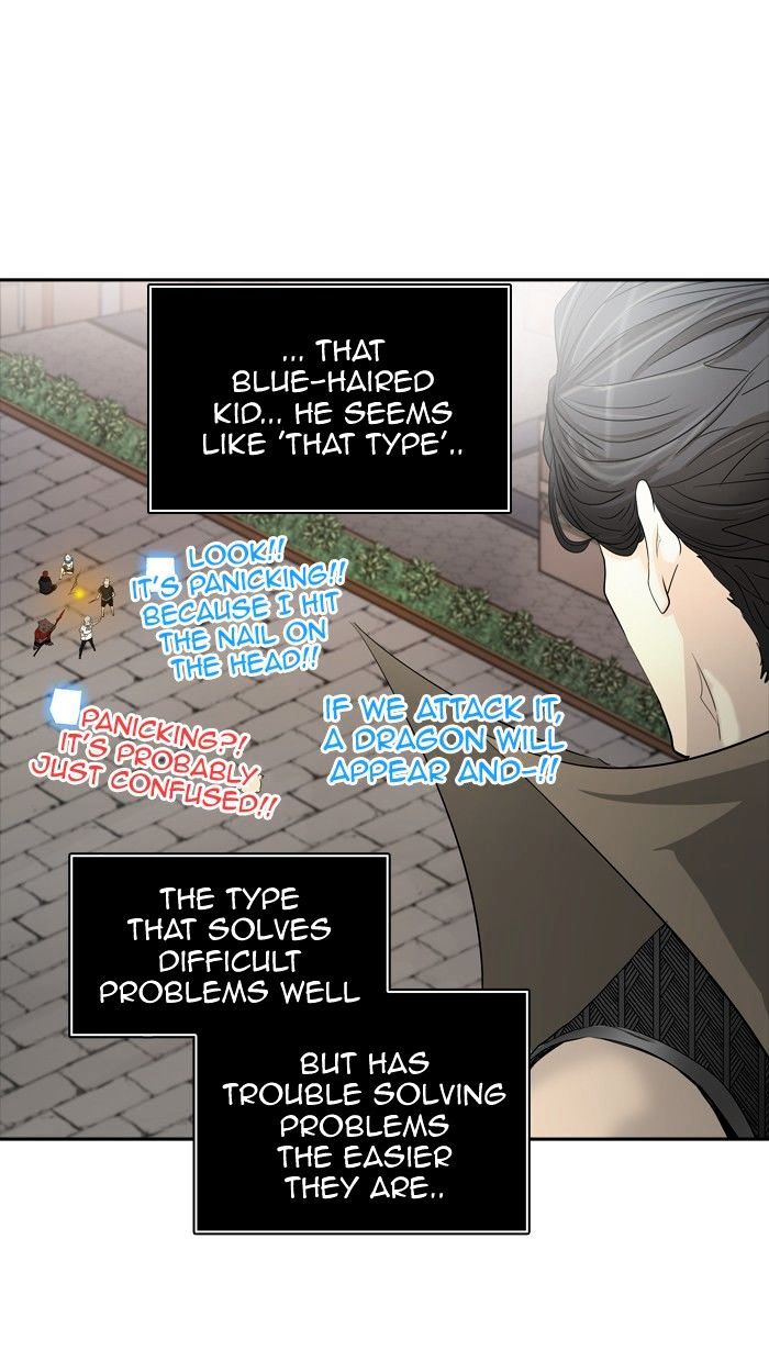 Page 100 of Chapter 351