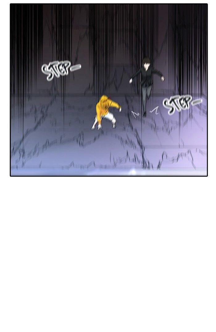 Page 117 of Chapter 351