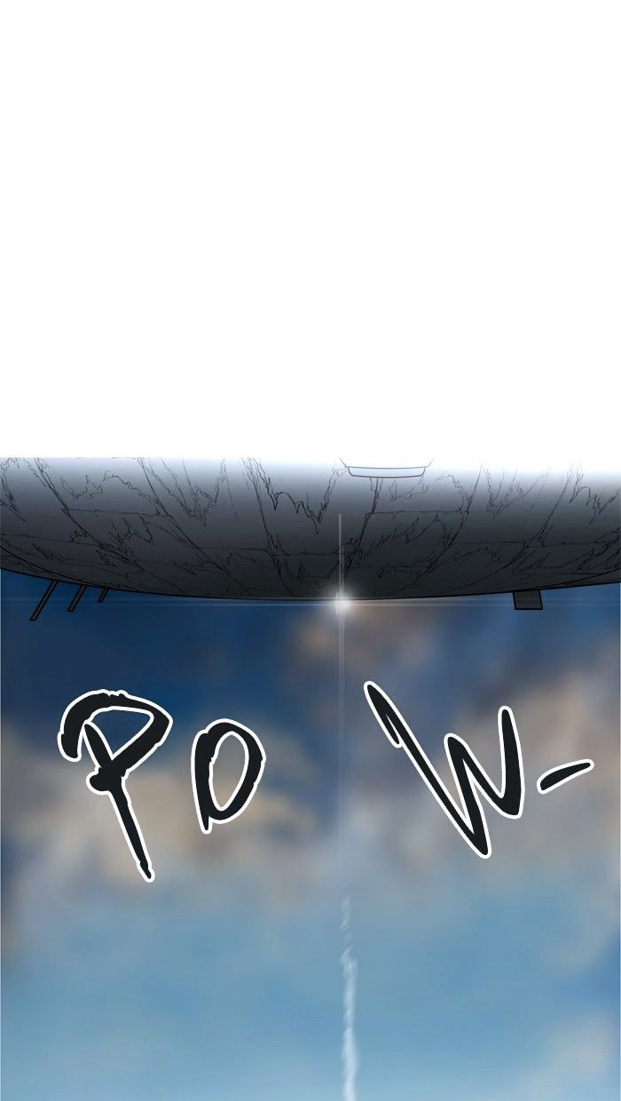 Page 125 of Chapter 351