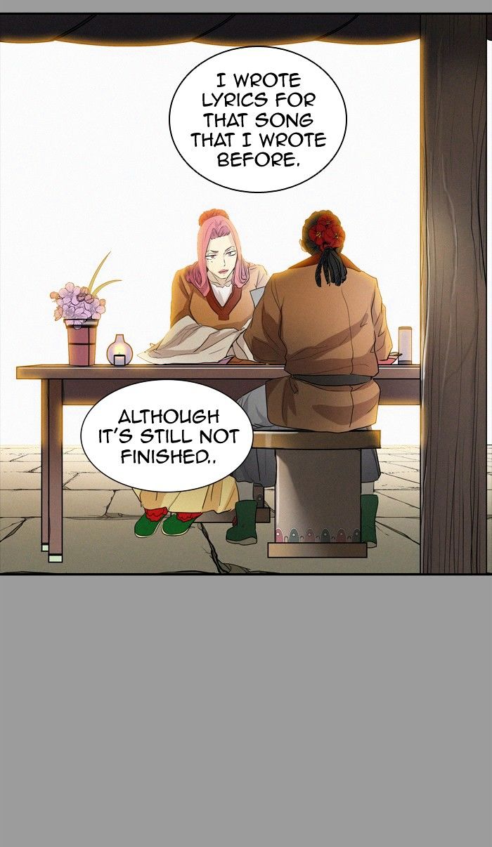 Page 142 of Chapter 351