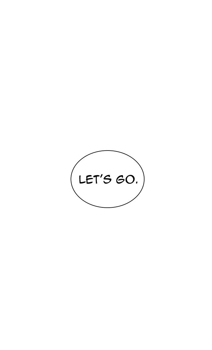 Page 147 of Chapter 351